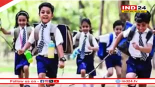 Rajasthan News: शिक्षा विभाग ने प्राइवेट स्कूलों के लिए जारी की गाइडलाइन, नियमों का पालन नहीं करने पर होगी कार्रवाई