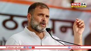 कांग्रेस: बढ़ती महंगाई और बेरोजगारी पर कांग्रेस ने पीएम मोदी को घेरा, राहुल ने कहा- झूठ के कारोबार का अंत निकट