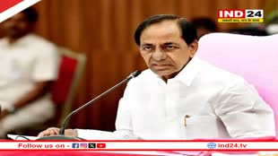 तेलंगाना के पूर्व मुख्यमंत्री केसीआर पर चुनाव आयोग का एक्शन, 48 घंटे तक प्रचार पर लगाया प्रतिबंध