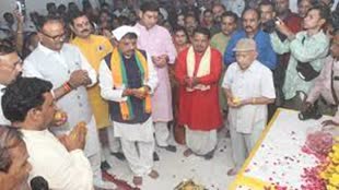 भोपाल में उप्र के उप मुख्यमंत्री ने भाजपा कार्यकर्ताओं को दिया जीत का मंत्र