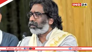 सुप्रीम कोर्ट से Hemant Soren को राहत और ईडी को झटका, SC ने जमानत रद्द करने से किया इनकार