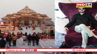 राम का नाम लेकर जेडीयू के प्रवक्ता ने दिया पार्टी से इस्तीफा