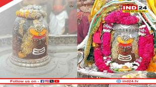 पौष शुक्ल प्रतिपदा पर भस्म आरती में उमड़ा श्रद्धालुओं का सैलाब