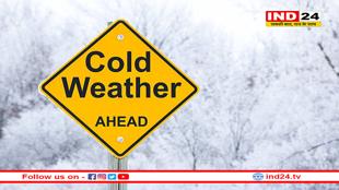 48 घंटे में बदलेगा हवा का रुख, भारी पड़ेंगी ‘उत्तरी हवाएं’, ठंड दिखाएगी तेवर
