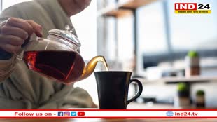  Black Tea Benefits: वजन कम करने में कारगर है ब्लैक टी, जानें इसके अन्य फायदे