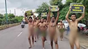 CG NEWS : विधानसभा सत्र के पहले दिन युवाओं ने किया नग्न प्रदर्शन, हुए गिरफ्तार