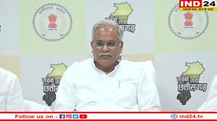 CM Bhupesh Baghel का हमला, बोले- 'CG में बेरोजगारी दर घटती है, तब राज्य में ED और IT की रेड पड़ती है'