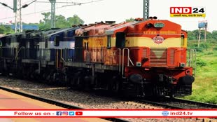 रेल हादसों में 45 पैसे प्रीमियम वाला यह इंश्योरेंस देता है बड़ा सहारा, जानें कितनी मिलती है मदद