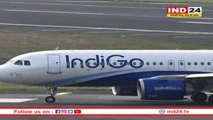 दिल्ली के लिए उड़ी इंडिगो फ्लाइट में खराबी, एटीसी से संपर्क कर वापस एयरपोर्ट पर उतरा