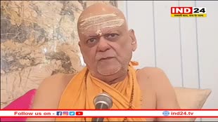 'राजनेताओं की अपनी सीमा, मैं अयोध्या नहीं जा रहा', प्राण प्रतिष्ठा समारोह पर बोले पुरी शंकराचार्य