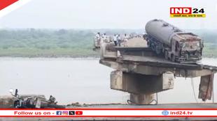 गुजरात में महिसागर नदी पर बना पुल ढहा, 5 वाहन गिरे, 3 की मौत