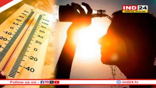 Weather Update Today: भारत में मौसम की स्थिति में बदलाव, कहीं गर्मी तो कहीं बारिश का अलर्ट 