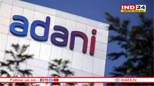 अडानी टोटल गैस लिमिटेड ने विस्तार के लिए 37.5 करोड़ डॉलर का वित्त जुटाया 