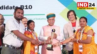 CG NEWS : पृथ्वी अवॉर्ड्स से सम्मानित हुआ छत्तीसगढ़ 