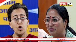 आज नहीं आएंगे दिल्ली की महिलाओं के खाते में 2500 रुपये, आतिशी बोलीं- मैसेज का कर रहे इंतजार
