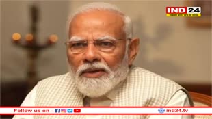 अनुच्छेद 370 पर फैसला जनता पर थोपने के बजाय उनकी सहमति से लेना चाहते थे : PM मोदी