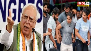  कपिल सिब्बल ने केंद्र सरकार पर साधा निशाना, बोले - सरकार को वोट से मतलब है, पहलवानों से नहीं 