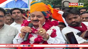 Rajasthan Election 2023: लाडपुरा सीट पर बागियों ने कांग्रेस-बीजेपी की बढ़ाई मुश्किलें, राजावत ने निर्दलीय भरा नामांकन