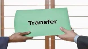 CG NEWS : राज्य में वाणिज्यिक कर विभाग अधिकारियों-कर्मचारियों का हुआ तबादला....