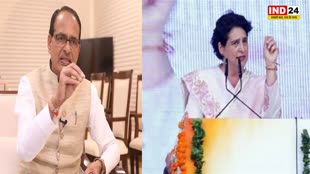  प्रियंका गांधी को झूठ नहीं बोलना चाहिए - सीएम शिवराज सिंह