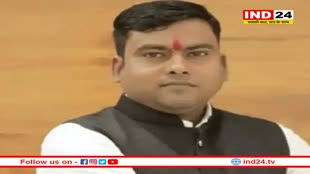 एमपी में दुष्कर्म केस में फंसा बड़ा नेता, एफआईआर होते ही शादी के मंडप से भागा आरोपी