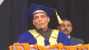 Convocation ceremony: जब अपने टीचर को याद कर भावुक हुए रक्षा मंत्री, कही ये बड़ी बातें