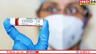 Coronavirus: देश में अगले 10 दिनों तक बढ़ेंगे कोरोना मामले, स्थानीय स्तर पर हो रहा संक्रमण