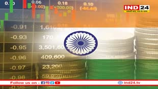 भारत की विकास दर FY2025-26 में इतनी रहेगी, इंडिया रेटिंग्स का अनुमान