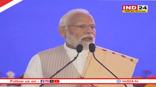 Sandeshkhali मामले में ममता पर बरसे PM Modi, बोले- 'बंगाल में अपराध अब चरम पर पहुंच गया है'