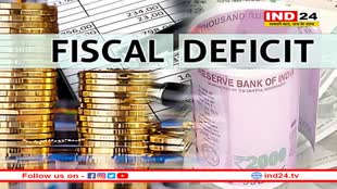बजट 2024: जारी रहेगा खजाने पर ध्यान! राजकोषीय घाटे का लक्ष्य 5.1% पर 