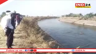 नर्मदा की नहर में गिरी स्कूटी सवार मां-बेटी, आस-पास के लोगों ने मां को बचाया, बेटी की तलाश जारी