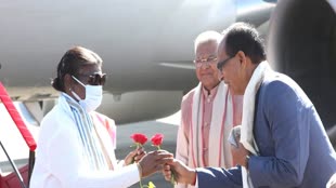 Pravasi Bhartiya Sammelan 2023: राष्ट्रपति द्रौपदी मुर्मू पहुंची इंदौर, सीएम शिवराज और राज्यपाल मंगूभाई पटेल ने किया स्वागत