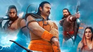 आदिपुरुष के विरोध के बाद फिल्म के मेकर्स ने लिया बड़ा फैसला, बदले जाएंगे फिल्म के डायलॉग 