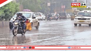 छत्‍तीसगढ़ के 5 जिलों के लोग रहें सावधान, दो दिनों तक मूसलाधार बारिश का ऑरेंज अलर्ट