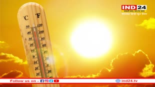 Weather Forecast: दिल्ली में तापमान 46 डिग्री के पार, तीन दिन के लिए जारी हुआ येलो अलर्ट, जानें आपके राज्य का हाल 