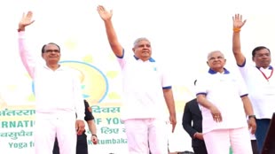 उपराष्ट्रपति जगदीप धनखड़ ने जबलपुर में किया योग, कहा- योग को विश्व पटल पर लाने का काम पीएम मोदी ने किया