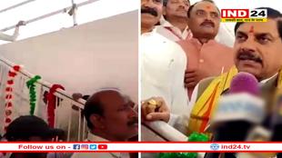 रंगपंचमी पर बड़ा हादसा टला, मंच की सीढ़ियां टूटीं, बाल-बाल बचे सीएम मोहन यादव