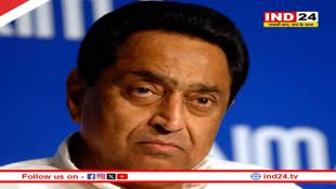 MP Election: छिंदवाड़ा में कमलनाथ की हार जीत पर लगा 10 लाख का सट्टा, लेटर पैड सोशल मीडिया में वायरल