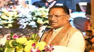 CG NEWS : छत्तीसगढ़ के बलरामपुर, कोरिया और बलौदाबाजार में चुनावी सभा को CM साय करेंगे संबोधित