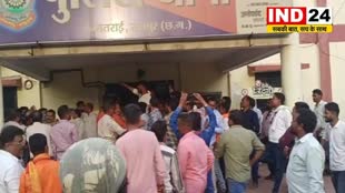 CG NEWS : सांसद सुनील सोनी के कार्यक्रम में हुए हंगामे कांग्रेस सरकार पर लगाये आरोप अभद्र व्यवहार और दुर्व्यवहार करने लगे युवा कांग्रेस ने मारपीट भी की
