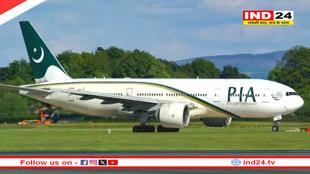 भारत ने पाकिस्तान को दिया एक और बड़ा झटका, एयर स्पेस पर लगाया बैन