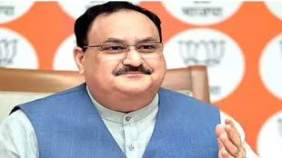 CG NEWS : बीजेपी अध्यक्ष ने किया अपनी टीम का ऐलान, छत्तीसगढ़ के डॉ. रमन सिंह समेत इन दो महिला नेत्रियों के नाम शामिल