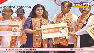 भाजपा ने छत्‍तीसगढ़ में दो दिनों में बनाए तीन लाख सदस्य, 50 लाख का है लक्ष्य