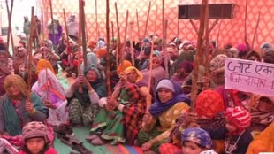 Rajasthan News: जाट आरक्षण आंदोलन में भारी संख्या में लाठियां लेकर पहुंचीं महिलाएं, बोले- 'अगर... तो जनवरी को करेंगे उग्र आंदोलन'