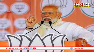 देश जिहाद से चलेगा या रामराज्य से…MP में कांग्रेस पर जमकर बरसे PM मोदी