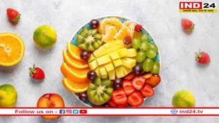 Fruits Intake Tips: अगर आप फलों से ज्यादा से ज्यादा फायदा चाहते हैं, तो इन्हें इन तरीकों से खाएं