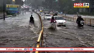 MP Weather Today: मध्यप्रदेश में आज भी भारी बारिश के आसार, मौसम विभाग ने जारी किया अलर्ट 