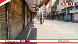 दिल्ली के सभी 900 बाजार आज बंद, निकाला जाएगा सहानुभूति मार्च