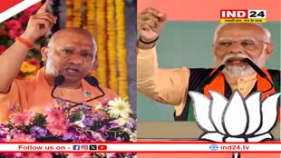 Rajasthan Elections 2023: भीलवाड़ा में बीजेपी-कांग्रेस के स्टार प्रचारकों का जमावड़ा, PM मोदी-योगी समेत ये दिग्गज भरेंगे हुंकार