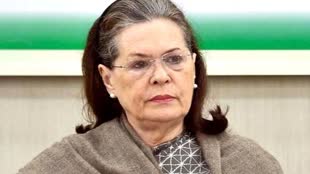 आज कांग्रेस के नए कार्यालय का उद्धाटन करेंगी सोनिया गांधी, ये है नया पता